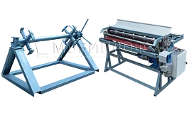 До 01.12.2025 специальное предложение